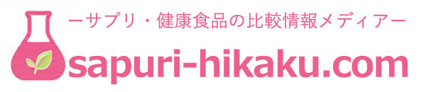 sapuri-hikaku.com